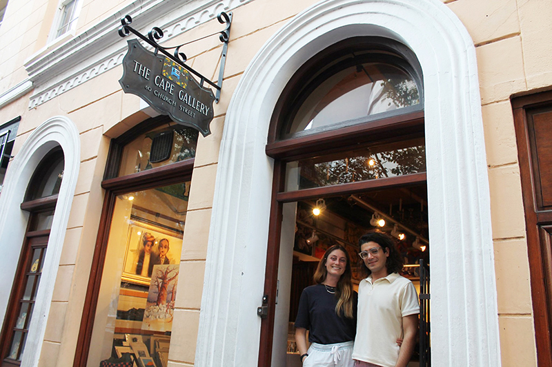 The Cape Gallery