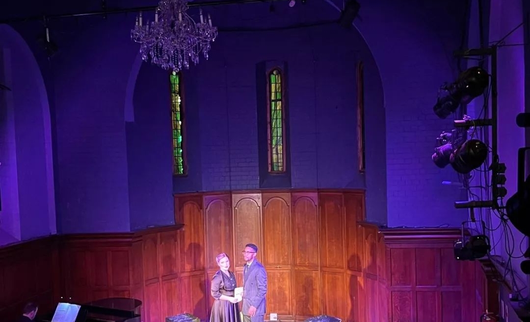 Galloway Theatre