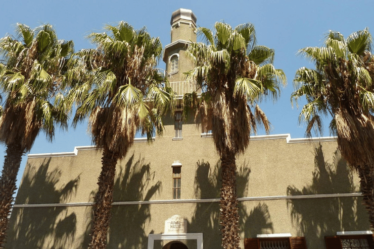 Auwal Mosque Bo Kaap