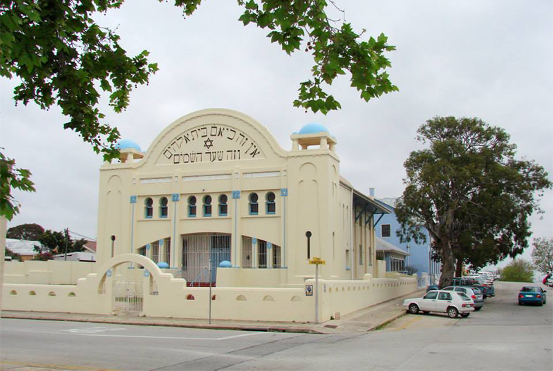 PE Jewish Pioneers Memorial Museum