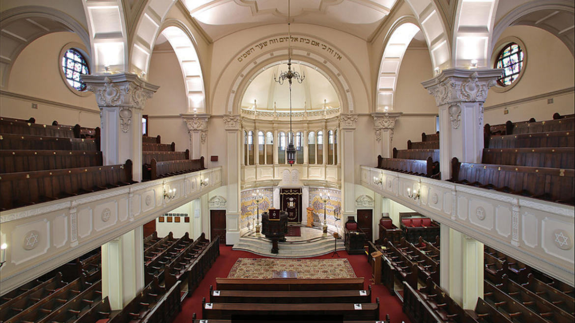 Tikvat Israel Synagogue