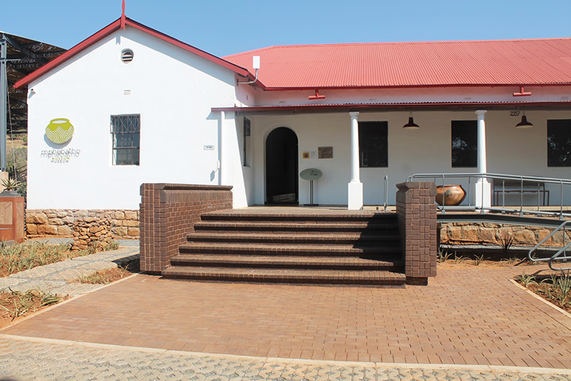 Mphebatho Cultural Museum
