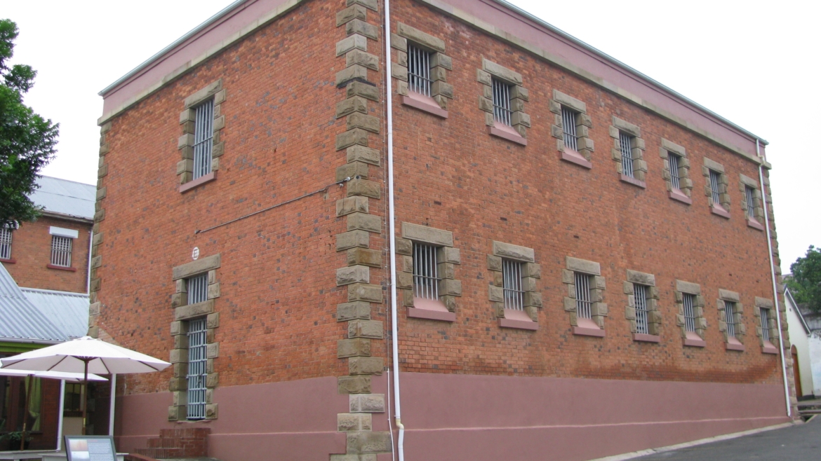 The Old Prison: The Freedom Route Tour