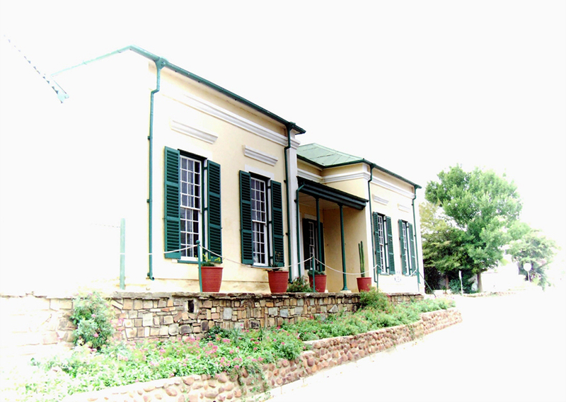 Richmond Horse Museum