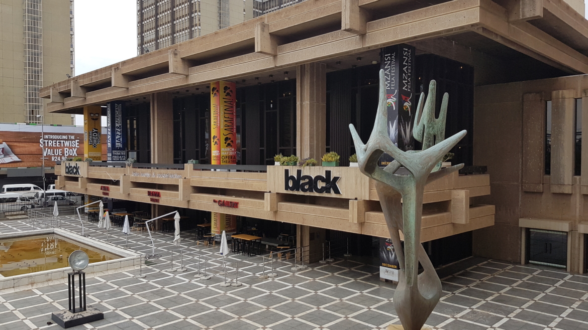 South African State Theatre