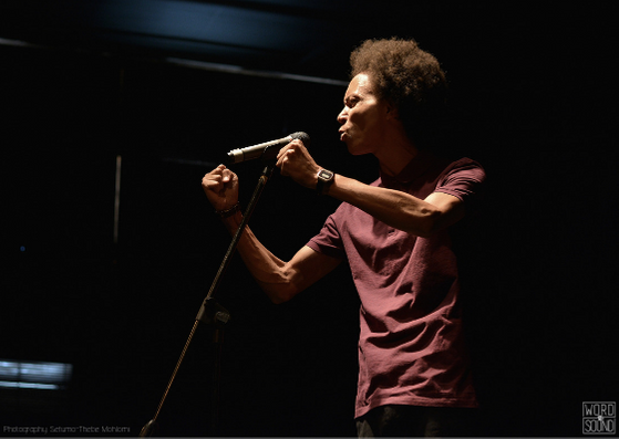 Word N Sound Poetry Slam